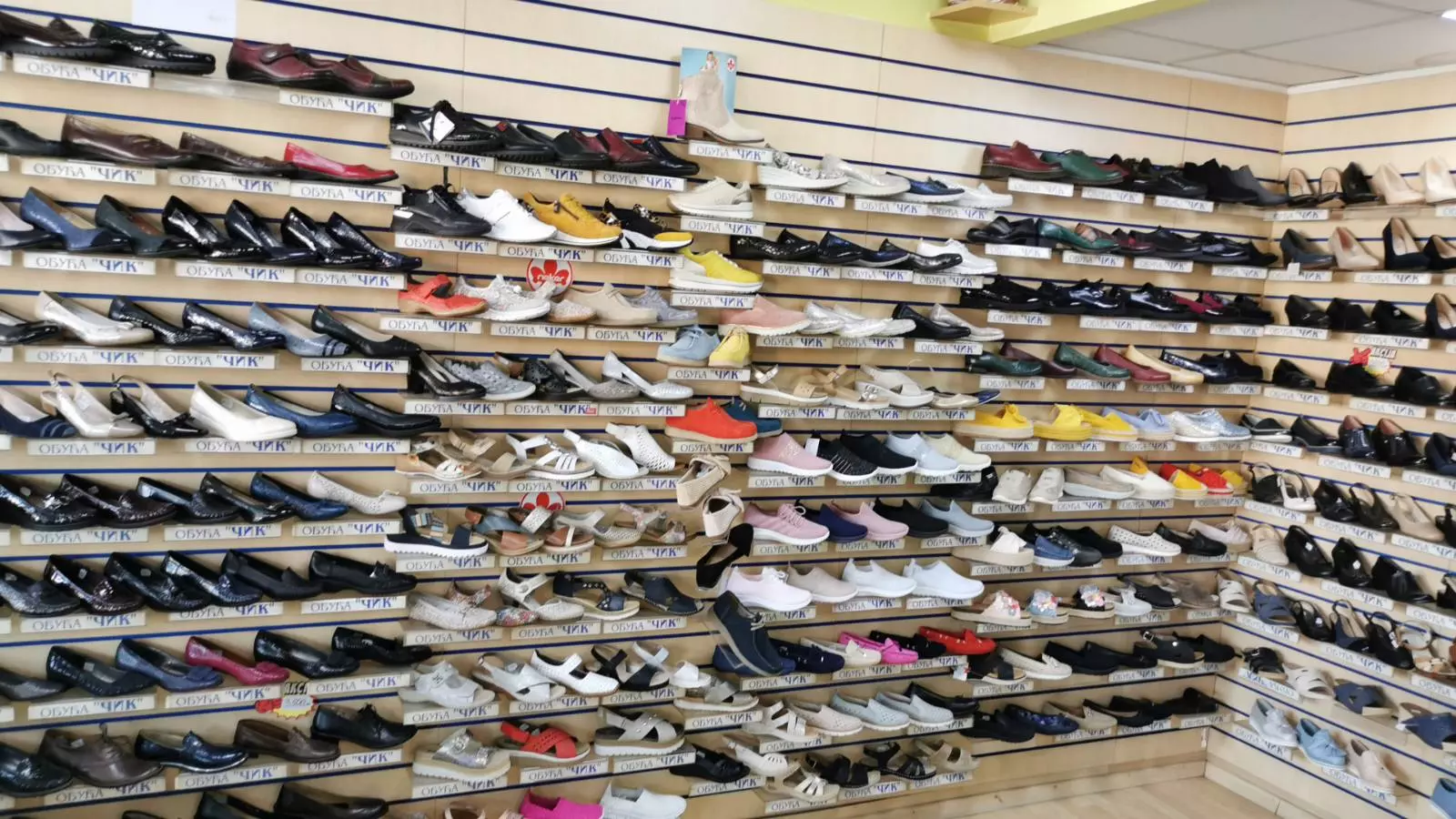 Najpovoljnija-muška-ženska-i-dečija-obuća-Čačak7