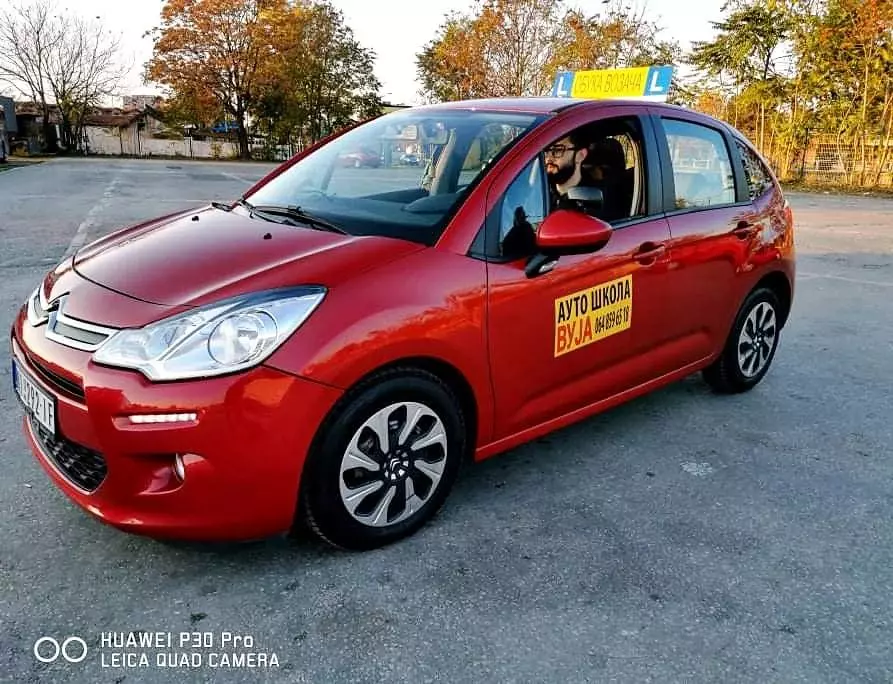 Obuka za vozače Niš Obuka za vozače Niš