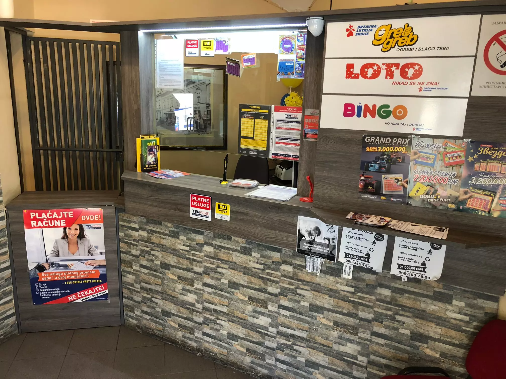 NajpovoljnijamenjačnicaVršac