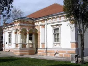 Narodni-muzej-Požarevac-Srbija1 Narodni-muzej-Požarevac-Srbija1