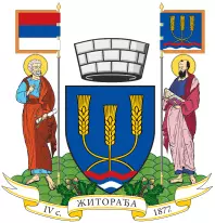 Odlaganje-komunalnog-otpada-Žitorađa2