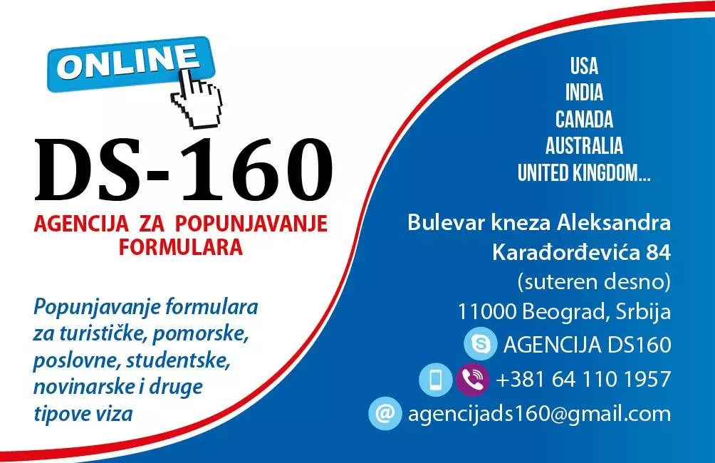 OnlinepopunjavanjeformularazaKanaduBeogradSavskiVenac31241