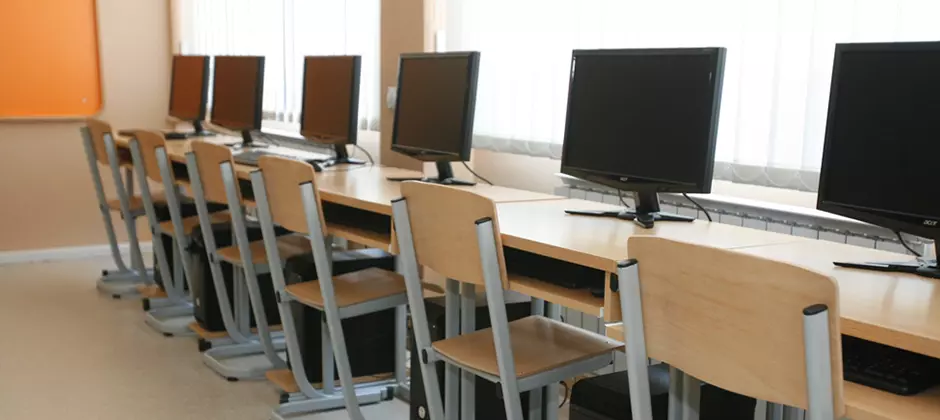 OpremanješkolaBeogradSrbija