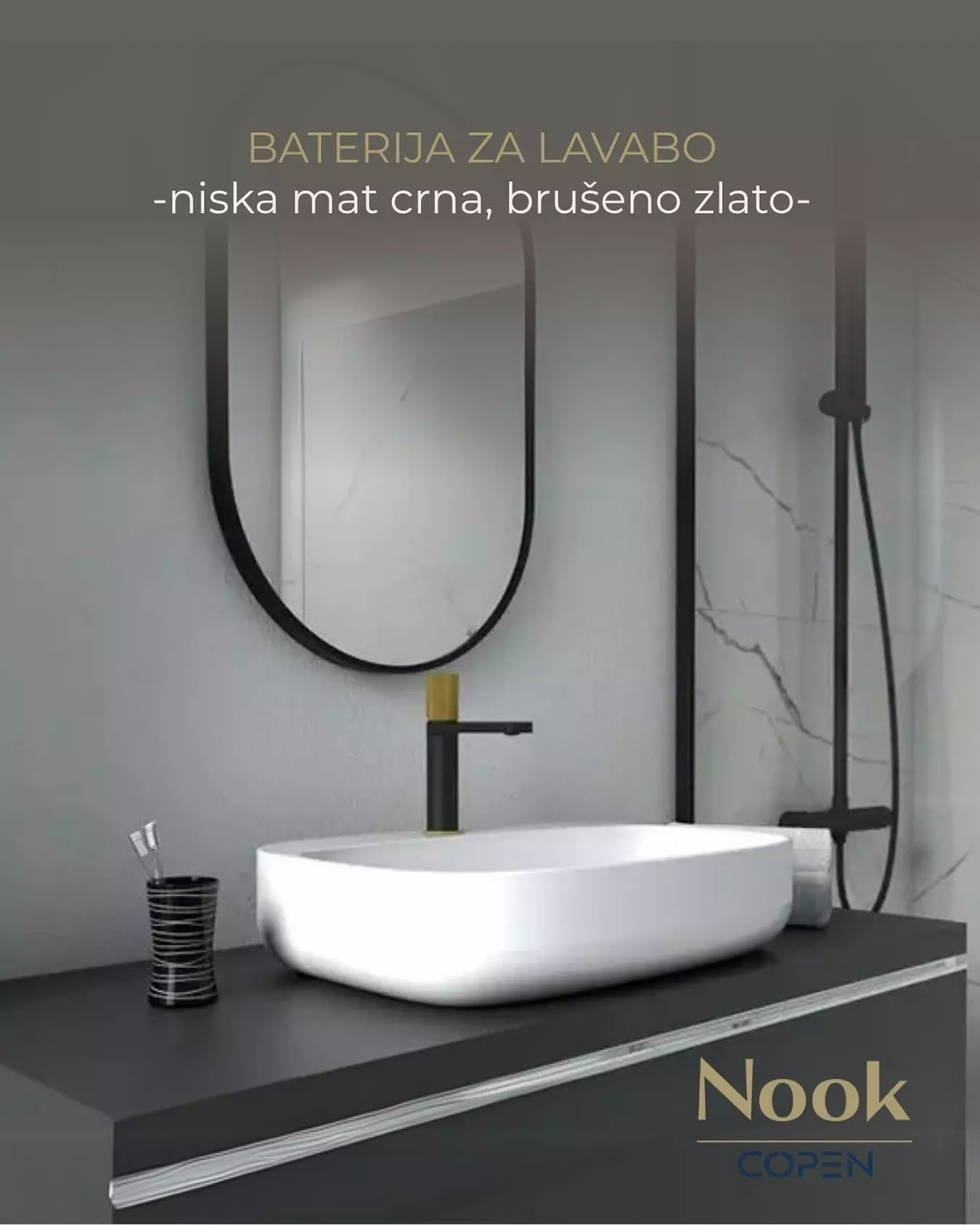 OpremazakupatiloNiš2