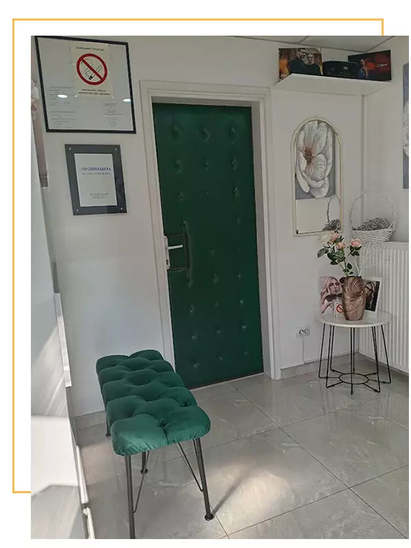 OrlordinacijaLoznica