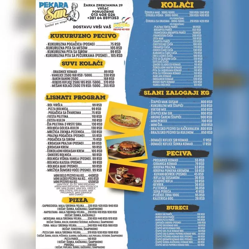 PekaraBanatskiKarlovac