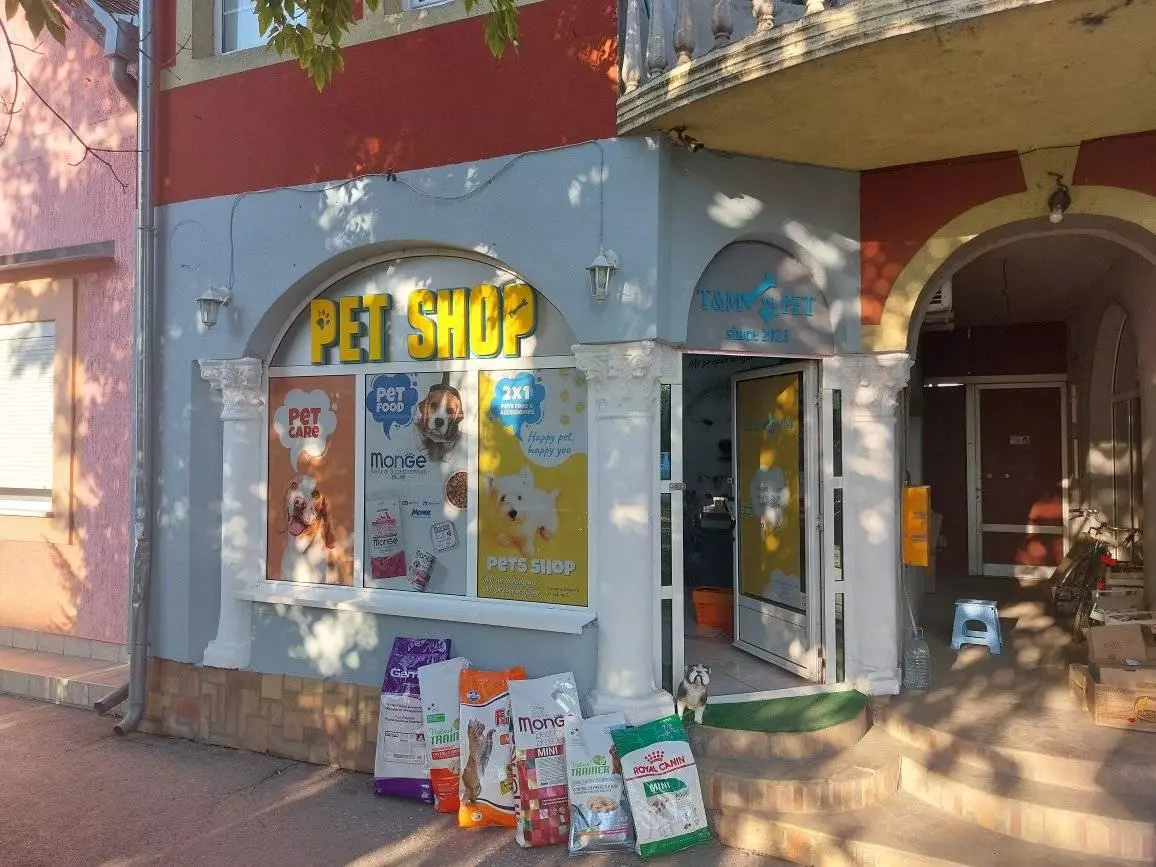 PetshopsadostavomŽabalj1