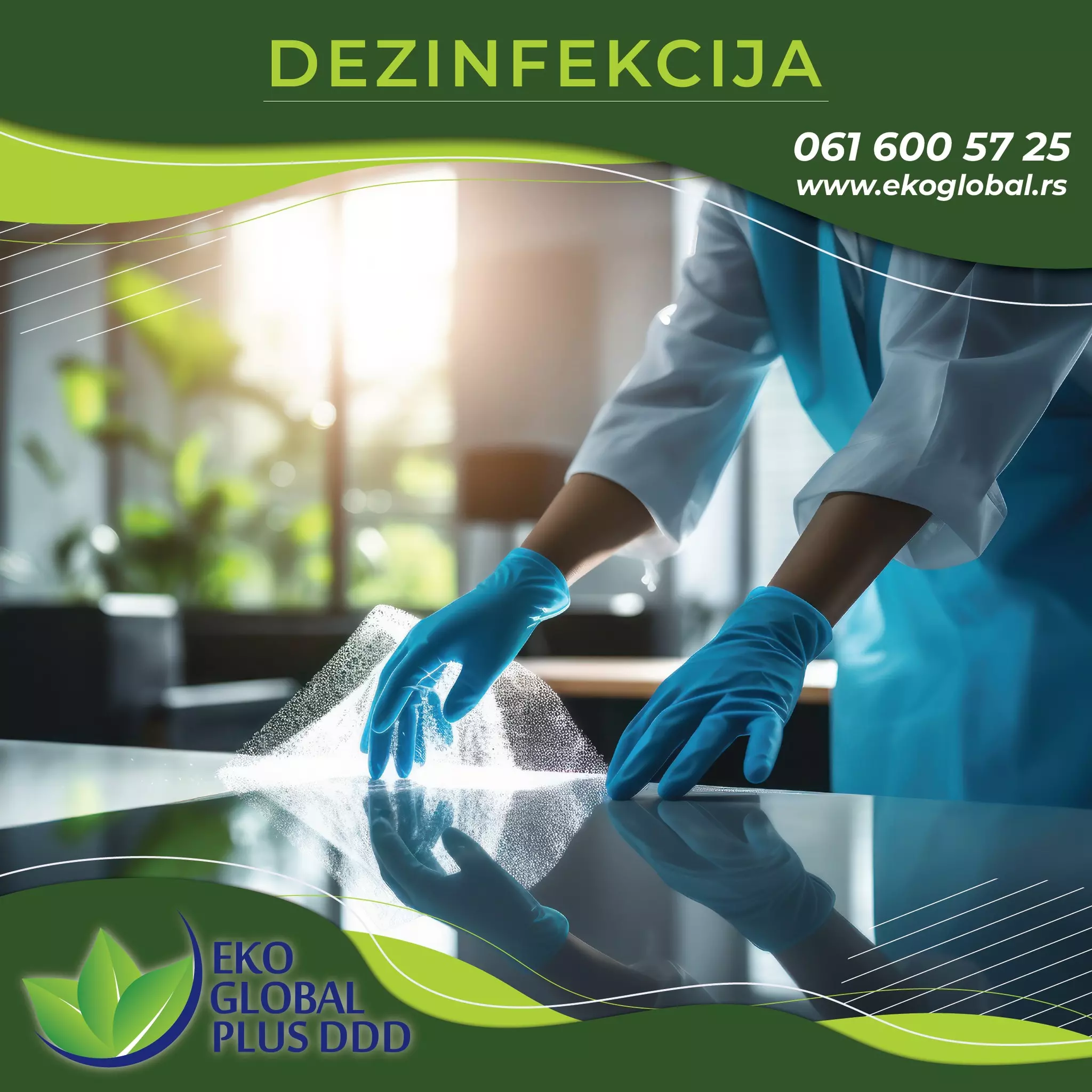 PouzdanaagencijazadezinfekcijuBeogradSrbija1