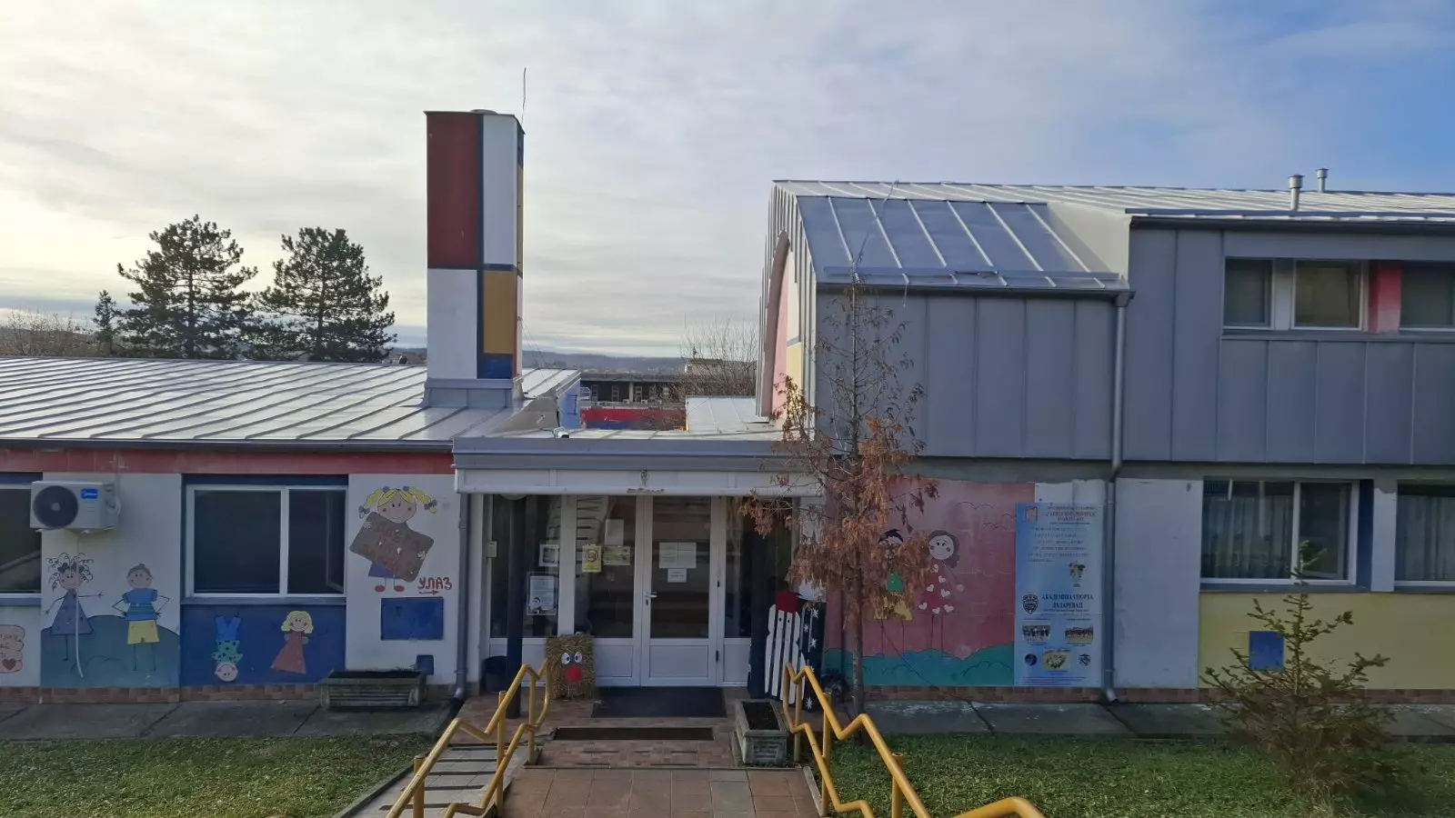 PredškolskaustanovaivrtićLazarevac7