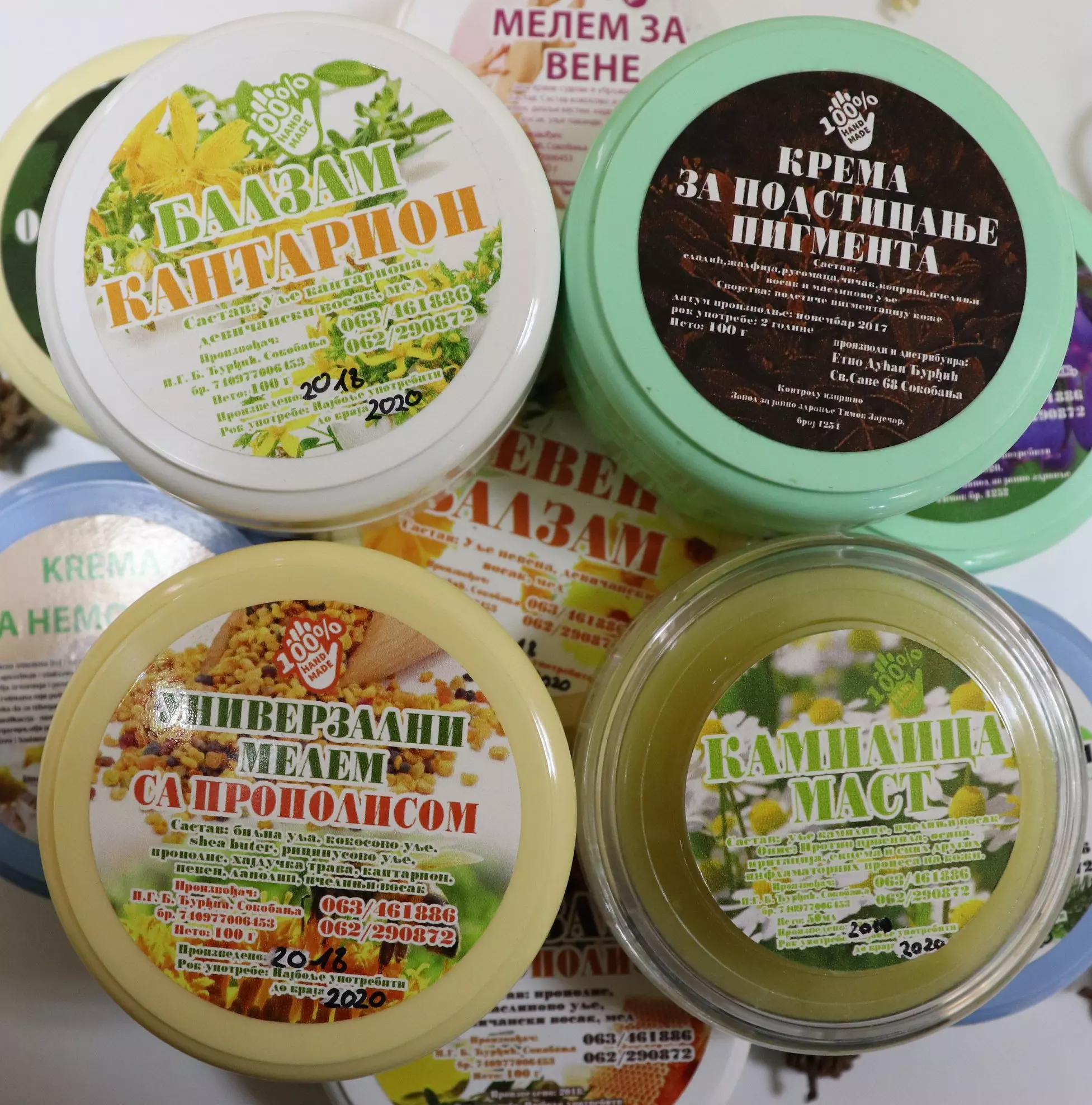 PrirodniproizvodiodmedaSokobanja2