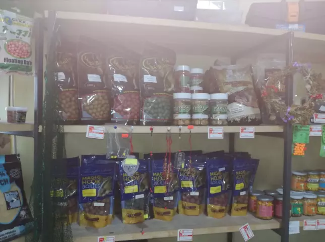 Prodaja-opreme-za-pecanje-Borča-Beograd2 Prodaja-opreme-za-pecanje-Borča-Beograd2