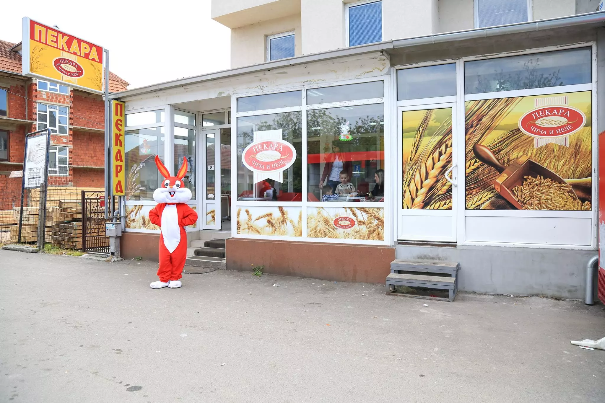 Prodaja-svežeg-peciva-i-bureka-Niš2