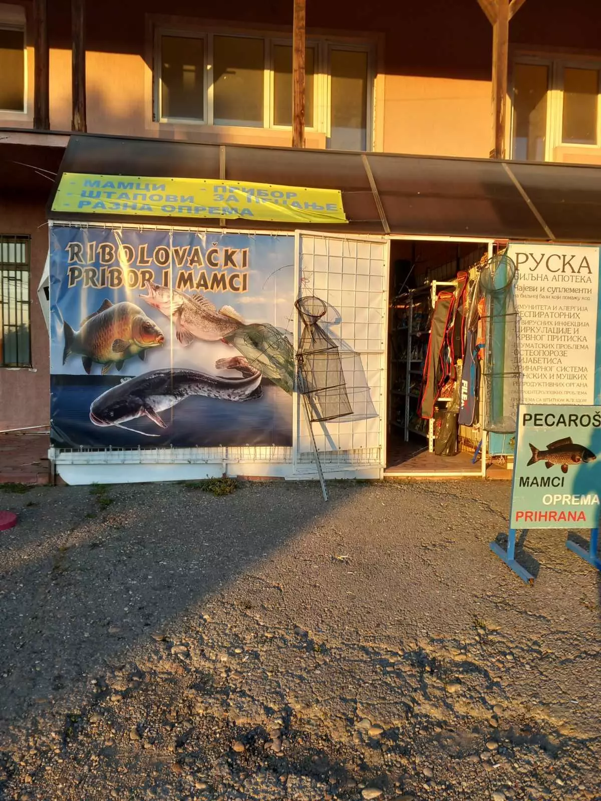 ProdajaribolovačkeopremeRitopek10 ProdajaribolovačkeopremeRitopek10