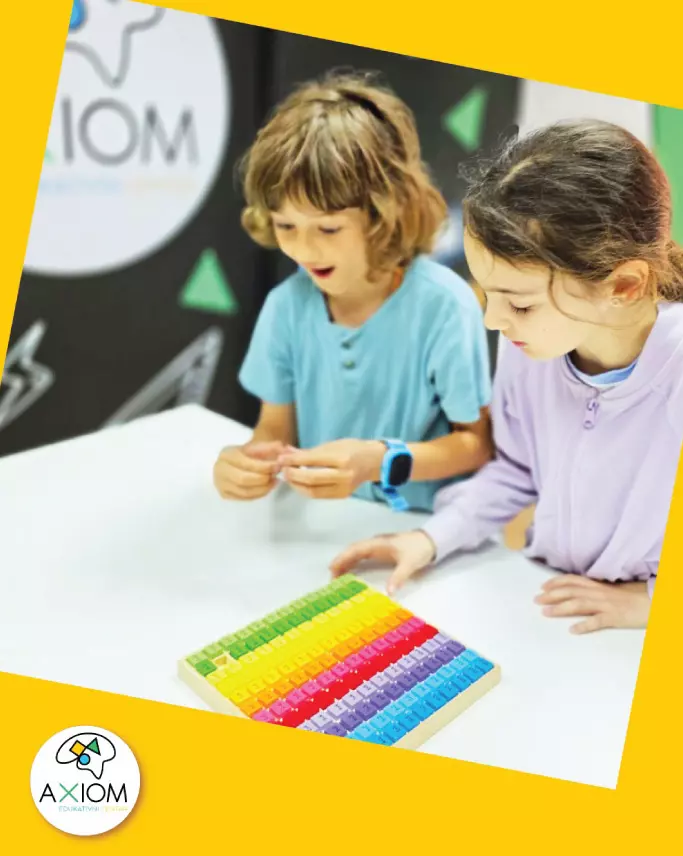 Produženiboravakzadecuod1do4razredaNoviBeograd1