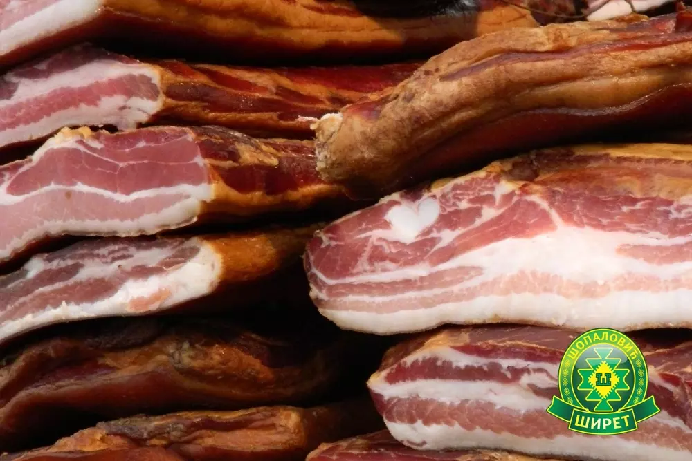 ProizvodnjaslanineMačkat