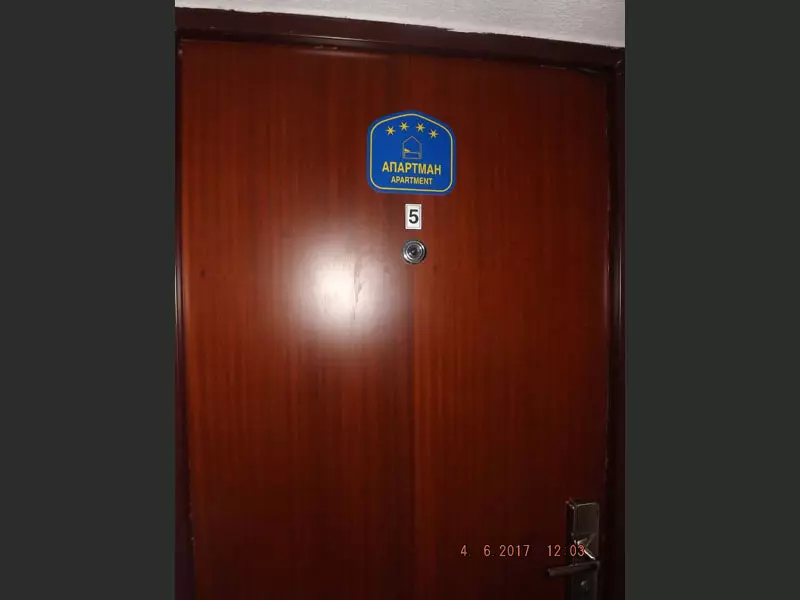 Rezervisite-nas-smestaj-i-sobe-na-Divcibarama