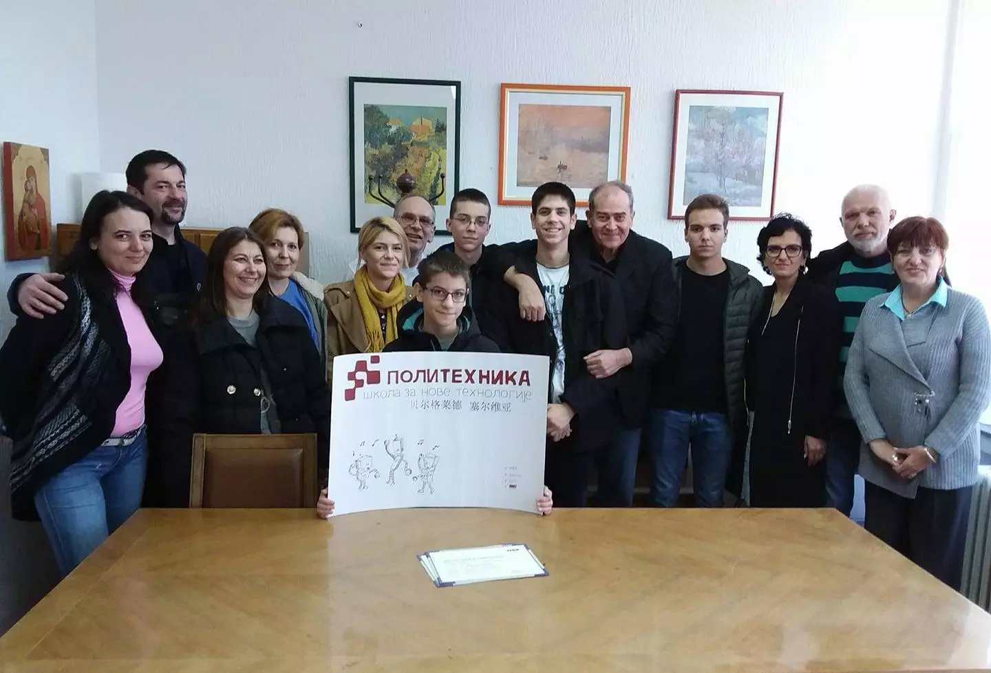 Robotika-mehatronika-i-CADCAM-obrazovni-profili-Beograd4 Robotika-mehatronika-i-CADCAM-obrazovni-profili-Beograd4