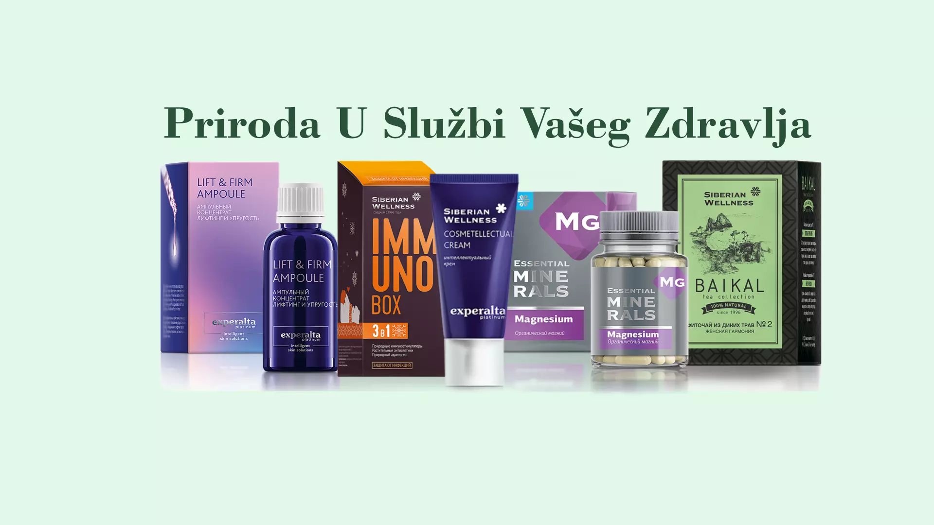 SiberianwellnessBeogradBorča