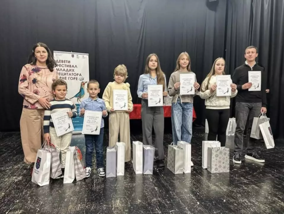 Srednjamješovitaškola17septembarŽabljak3 Srednjamješovitaškola17septembarŽabljak3