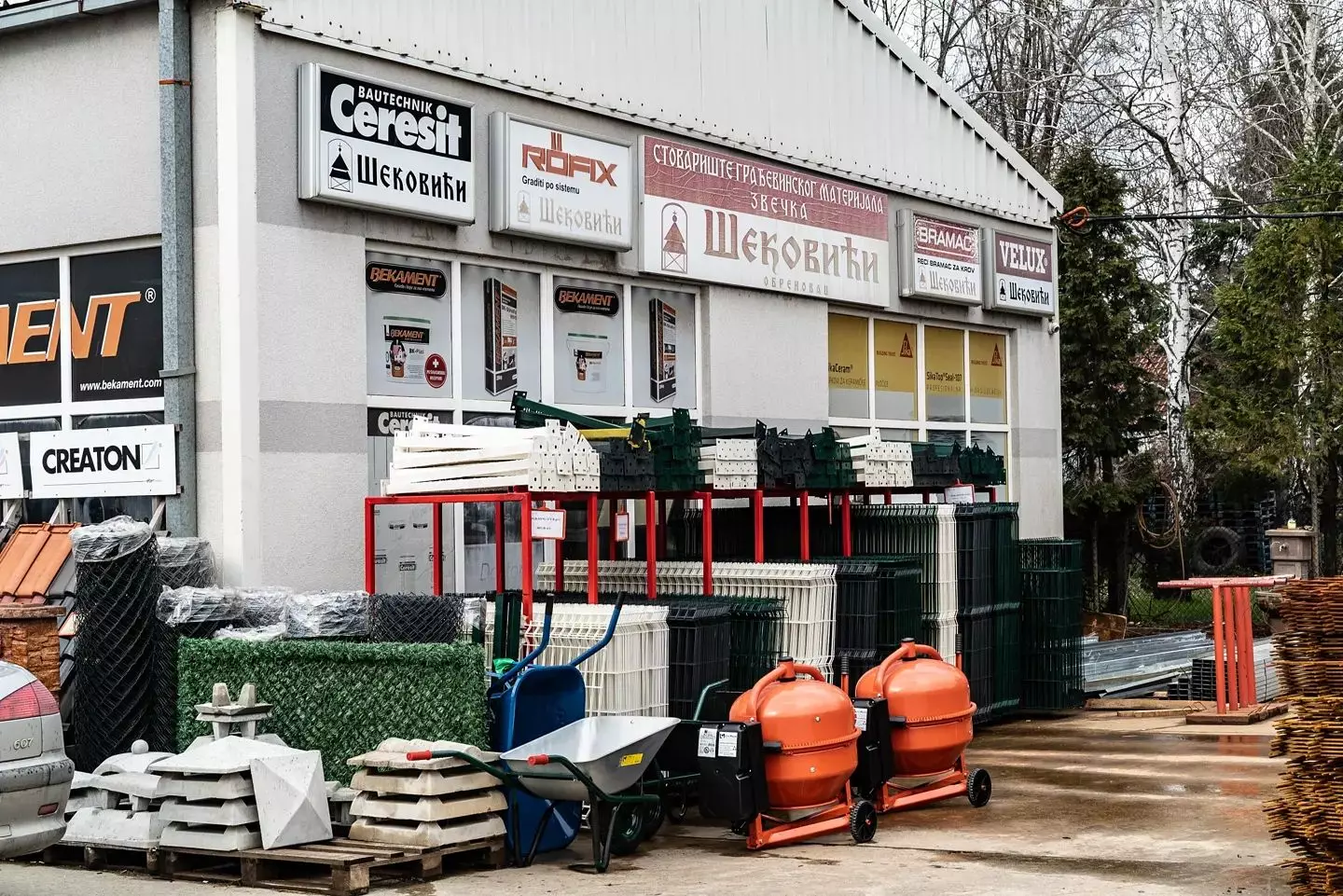 StovarišteObrenovac1