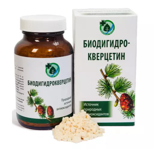 SuplementizadijabetesBeogradSrbija