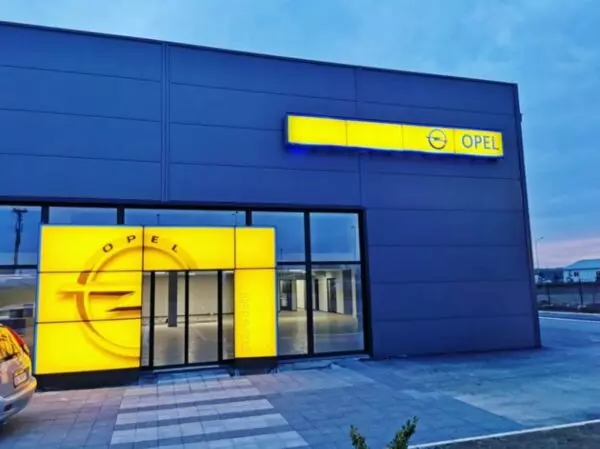 SvetlećereklameUgrinovci2