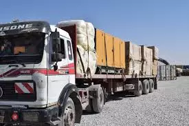 Transport-robe-i-špedicija-Beograd-Palilula1 Transport-robe-i-špedicija-Beograd-Palilula1