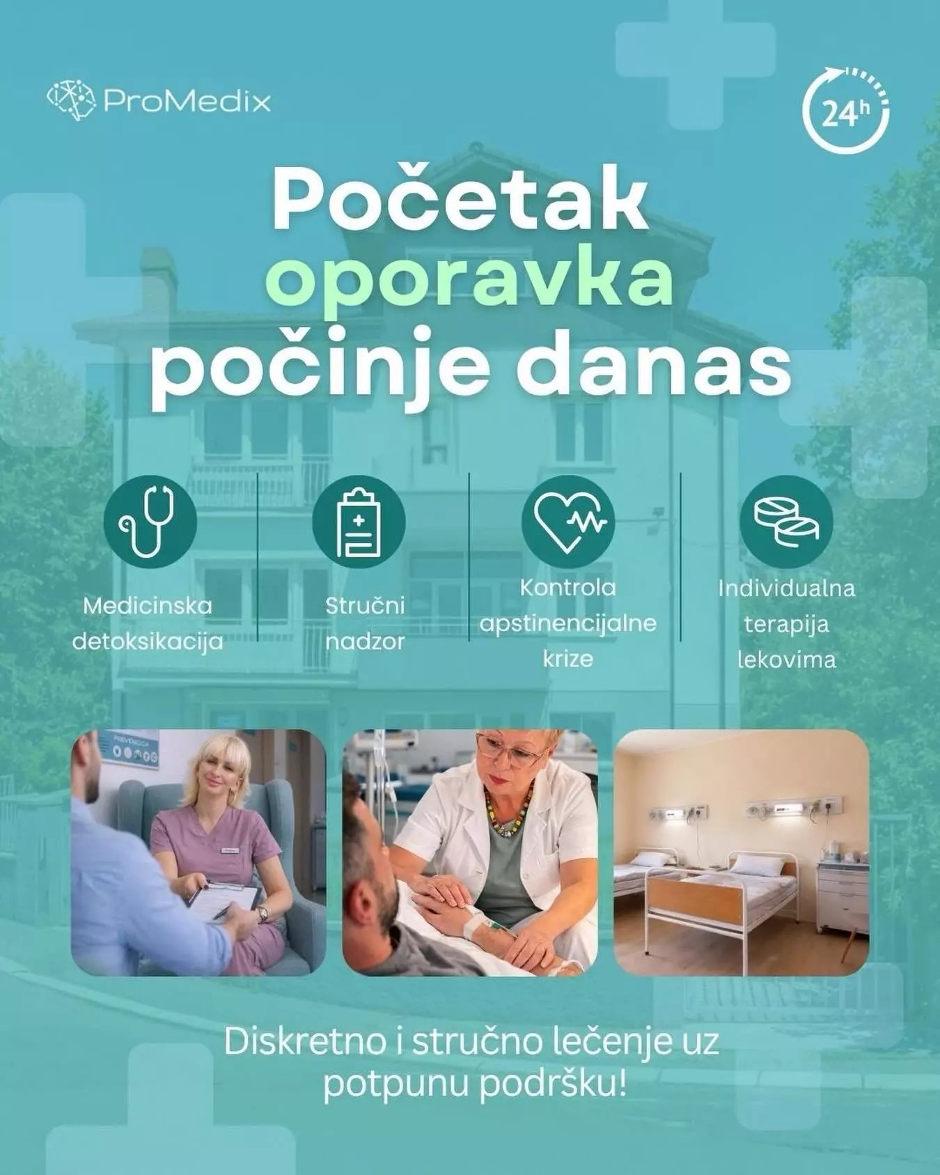UslugeprivatnogneurologaNoviBeograd3