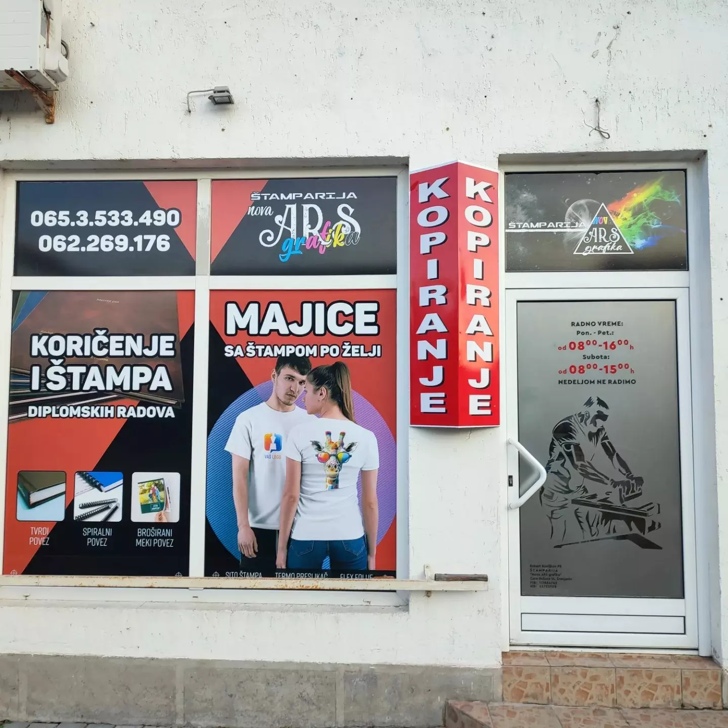 Uslužna dtf štampa Zrenjanin Uslužna dtf štampa Zrenjanin