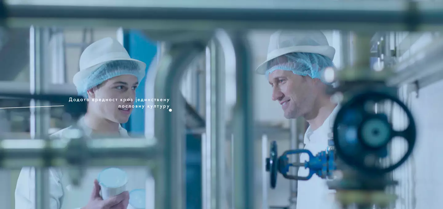 VeleprodajasirovinazaprehrambenuifarmaceutskuindustrijuBeogradNoviBeograd1