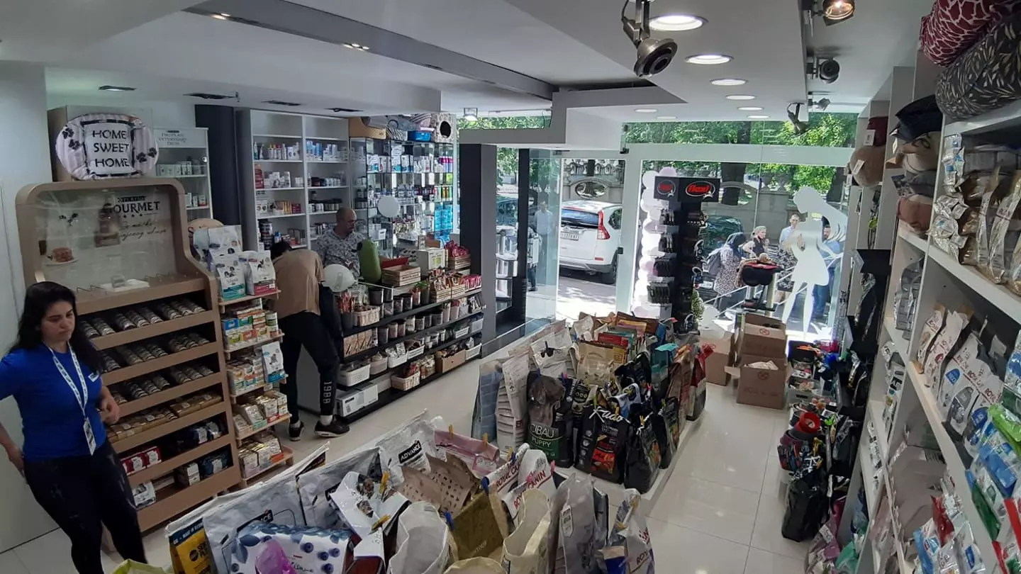 VeterinarskaapotekaPetshopBeogradStariGrad