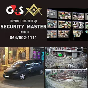 VideonadzoriobezbeđenjeZlatibor1