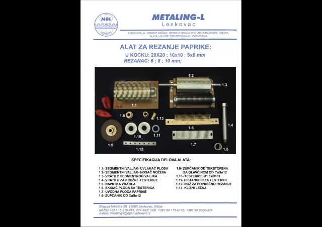 mašine-za-skidanje-peteljki-srbija