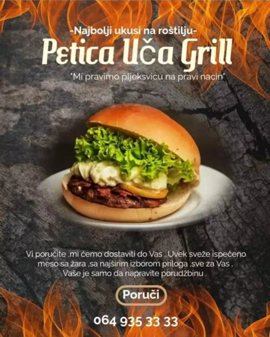 peticagrill