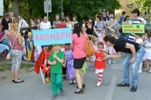 predskolska-ustanova-kula1