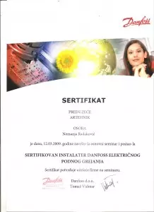 prodaja-gorionika-na-naftu-i-gas-stara-pazova-srbija