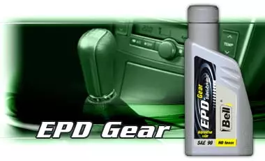 proizvodnja-auto-kozmetike-kikinda5