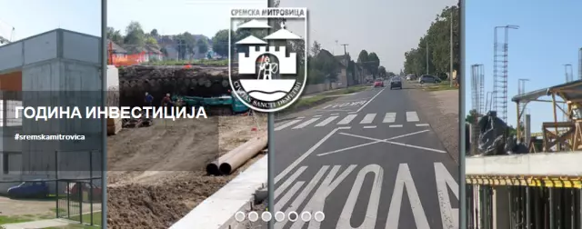 stručna-služba-skupštine-grada-sremska-mitrovica1