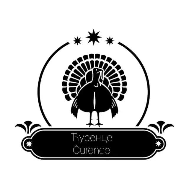 POLJOPRIVREDNO GAZDINSTVO MARKOVIĆ 