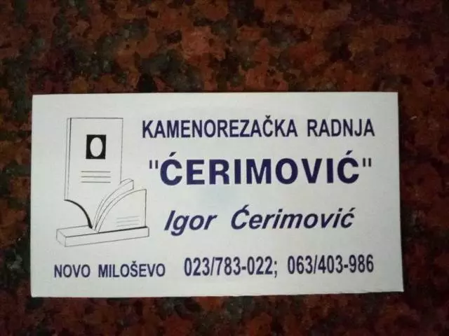 KAMENOREZAČKA RADNJA ĆERIMOVIĆ