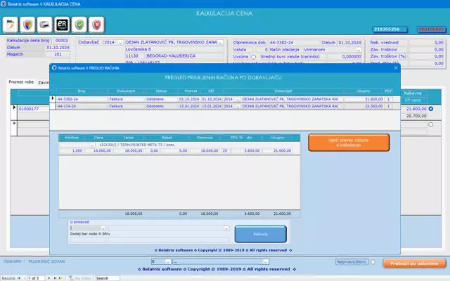 Knjigovodstveni programi Beograd 1.jpg