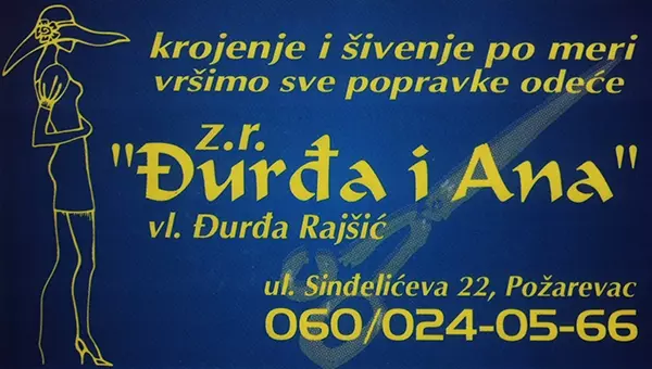 ZR ĐURĐA I ANA