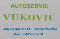 SERVIS VUKOVIĆ