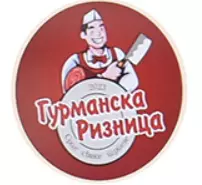 GURMANSKA RIZNICA NEDELJKOVIĆ