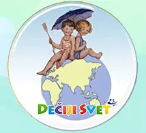 PU Dečiji Svet