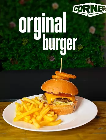 Najbolji burgeri Ruma | CORNER BURGER HOUSE