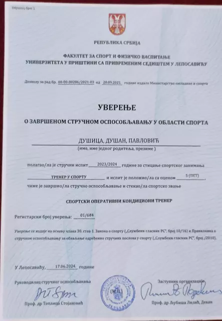 Najbolji fitnes centar Valjevo 4.jpg