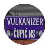 VULKANIZER ČUPIĆ N-S