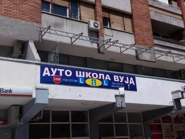 Najpovoljnija obuka vozača A1 A B CE kategorie Niš (1)