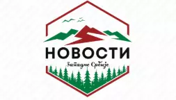 INFORMATIVNI CENTAR ZAPAD MEDIJA